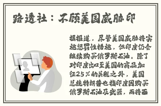 亚洲日韩在线暗黑黑料社区